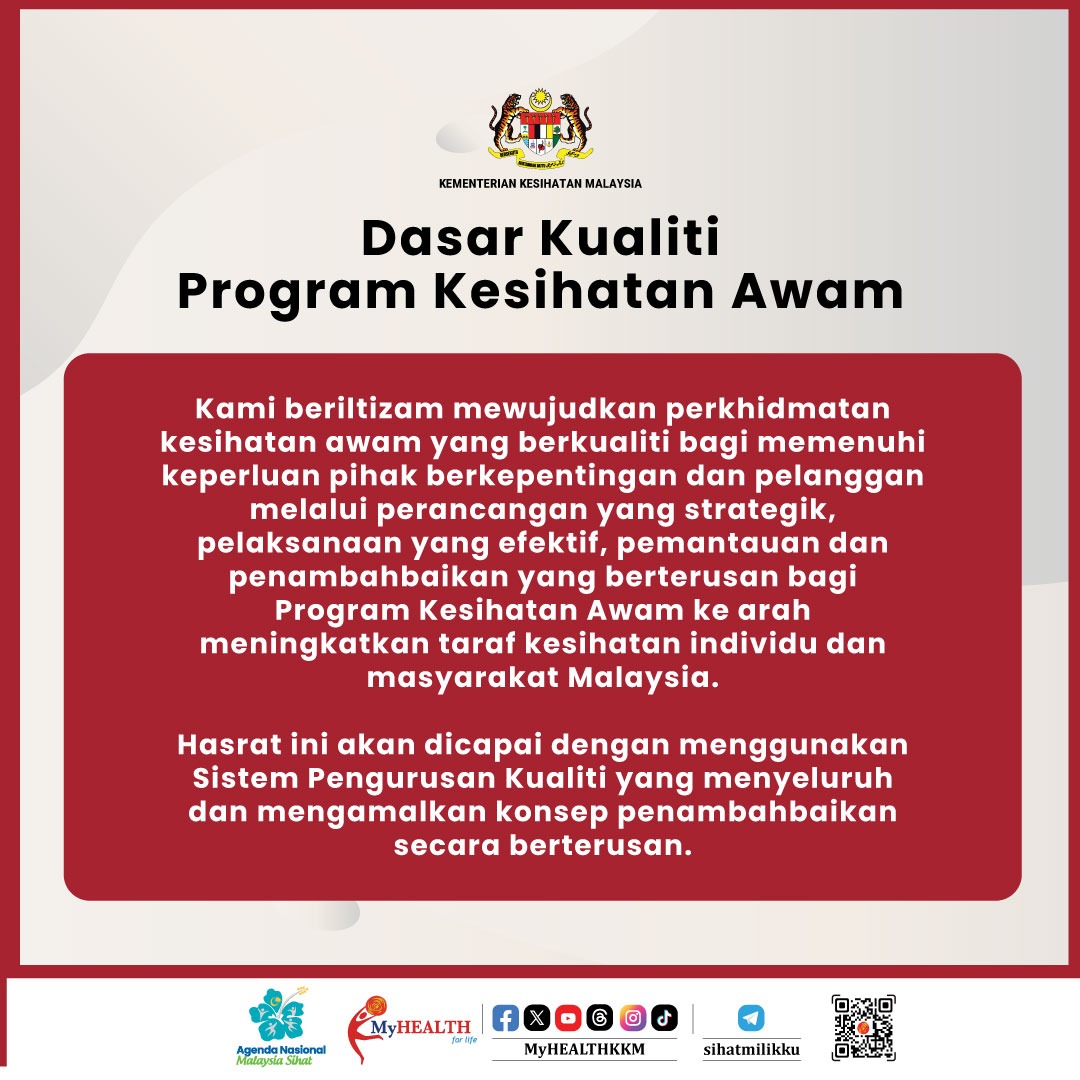 Dasar Kualiti PKA